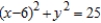 Find the volume of the solid generated by rotating the circle   about the y-axis. A)  V = 300π<sup>2</sup> B)  V = 60π<sup>2</sup> C)  V = 60π D)  V = 300π E)  V = 150π<sup>2</sup>