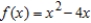 Find the area of the region bounded by the graphs of the algebraic functions.     A)    B)    C)    D)    E)   