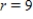 Write and solve the differential equation that models the following verbal statement. Evaluate the solution at the specified value of the independent variable, rounding your answer to four decimal places: ​ The rate of change of Q is proportional to Q. When   ,   and when   ,   . What is the value of Q when   ? ​ A)    B)    C)    D)    E)   