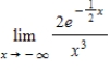 Evaluate the limit   using L'Hopital's Rule if necessary. A)    B)    C)    D)    E)  2