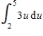Sketch the region whose area is given by the definite integral and then use a geometric formula to evaluate the integral. ​   ​ A)  63 B)  31.5 C)  6 D)  87 E)  -43.5