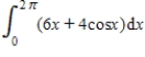 Evaluate the definite integral of the function. ​   ​ Use a graphing utility to verify your results. ​ A)    B)    C)    D)    E)   
