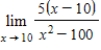 Evaluate the limit   first by using techniques from Chapter 1 then by using L'Hopital's Rule. ​ A)    B)    C)    D)  0 E)  does not exist