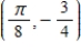 Find an equation for the function   whose derivative is   and whose graph passes through the point   . A)    B)    C)    D)    E)   