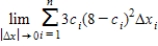 Write the limit   , as a definite integral on the interval [0, 4] where   is any point in the   subinterval. ​ A)    B)    C)    D)    E)   