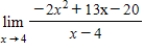 Evaluate the limit   first by using techniques from Chapter 1 then by using L'Hopital's Rule. ​ A)    B)  0 C)    D)    E)  does not exist