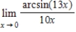 Evaluate the limit   using L'Hopital's Rule if necessary. ​ A)    B)  0 C)    D)    E)  does not exist