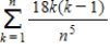 Use the summation formulas to rewrite the expression   without the summation notation. ​ A)    B)    C)    D)    E)   