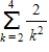 Find the sum given below. ​   ​ A)    B)    C)    D)    E)   
