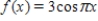 Locate the absolute extrema of the function   on the closed interval   . ​ A)  The absolute   is   , and it occurs at the left endpoint   . The absolute   is   , and it occurs at the right endpoint   . B)  The absolute   is   , and it occurs at the right endpoint   . The absolute   is   , and it occurs at the left endpoint   . C)  The absolute   is   , and it occurs at the left endpoint   . The absolute   is   , and it occurs at the right endpoint   . D)  The absolute   is   , and it occurs at the right endpoint   . The absolute   is   and it occurs at the left endpoint   . E)  The absolute   is   , and it occurs at the left endpoint   . The absolute   is   , and it occurs at the right endpoint   .
