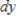 Find the differential   of the function   . ​ A)    B)    C)    D)    E)   