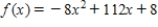 Find the critical number of the function   . ​ A)    B)    C)    D)    E)   