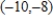 Determine whether Rolle's Theorem can be applied to the function   on the closed interval   . If Rolle's Theorem can be applied, find all numbers c in the open interval   such that   . ​ A)  Rolle's Theorem applies;   B)  Rolle's Theorem applies;   C)  Rolle's Theorem does apply;   D)  Rolle's Theorem applies;   E)  Rolle's Theorem does not apply