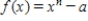 Use the general rule to approximate   and   to three decimal places. ​   ,   ​ A)  1.73749, 1.61401 B)  1.65922, 1.99377 C)  1.28355, 1.44311 D)  1.56530, 1.89883