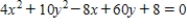 Find the points at which the graph of the equation has a vertical or horizontal tangent line. ​   ​ A)  There is a vertical tangent at   but no horizontal tangents. B)  There is a horizontal tangent at   and a vertical tangent at   . C)  There is a horizontal tangent at   but no vertical tangents. D)  There is a horizontal tangent at   and a vertical tangent at   . E)  There are no horizontal or vertical tangent lines.