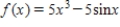 Find the derivative of the function   . ​ A)    B)    C)    D)    E)   