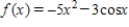 Find the derivative of the function   . ​ A)    B)    C)    D)    E)   