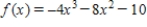 Find the derivative of the following function using the limiting process. ​   ​ A)    B)    C)    D)    E)   