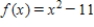 Use the alternative form of the derivative to find the derivative of the function   at   . ​ A)    B)    C)    D)    E)   