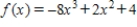 Find the derivative of the function   . ​ A)    B)    C)    D)    E)   