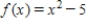 Complete two iterations of Newton's Method for the function   using the initial guess 2.2. Round your answers to four decimal places. ​ A)  2.2365, 2.2359 B)  2.2365, 2.2363 C)  2.2365, 2.2362 D)  2.2362, 2.2360 E)  2.2364, 2.2361
