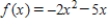 Find the derivative of the following function using the limiting process. ​   ​ A)    B)    C)    D)    E)   