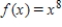 Find the derivative of the function. ​   ​ A)    B)    C)    D)    E)   