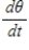 An airplane flies at an altitude of 6 miles towards a point directly over an observer. Consider   and   as shown in the following figure. The speed of the plane is 400 miles per hour. Find   when   miles. Round your answer to three decimal places. ​   ​ A)    B)    C)    D)    E)   