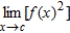 Suppose that   . Find the following limit. ​   ​ A)  -1 B)  1 C)  3 D)  0 E)  2