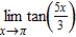 Find the lmit. ​   ​ A)    B)    C)    D)    E)  does not exist