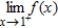 Use a graphing utility to graph the function   and determine the one-sided limit   . ​ A)    B)    C)  0 D)  3 E)  2
