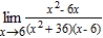 Find the limit. ​   ​ A)    B)    C)  -12 D)  6 E)  12