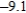 Complete the table and use the result to estimate the limit. ​   ​                 ​ A)    B)    C)    D)    E)   