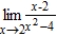 Find the limit (if it exists) . ​   ​ A)    B)    C)    D)    E)   