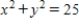 Find a vector-valued function whose graph is the cylinder   . ​ A)    ​ B)    ​ C)    ​ D)    ​ E)    ​