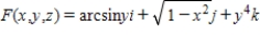 Find the curl of the vector field   . ​ A)    ​ B)    ​ C)    ​ D)    ​ E)    ​