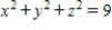 Use Divergence Theorem to evaluate   and find the outward flux of   through the surface S of the solid bounded by the sphere   . ​ A)    B)    C)    D)    E)   