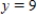 Evaluate   along the path C, defined as y-axis from   to   . A)    ​ B)    ​ C)    ​ D)    ​ E)    ​