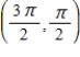 Evaluate the line integral   using the Fundamental Theorem of Line Integrals, where C is the line segment from   to   . ​ A)  -2 B)  0 C)  2 D)  -1 E)  1