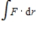 Use Stokes's Theorem to evaluate   where   and S is   over   in the first octant. Use a computer algebra system to verify your result. ​ A)  0​ B)    ​ C)    ​ D)    ​ E)    ​