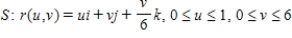 Evaluate   , where   ​   . ​ A)    B)    C)    D)  0 E)   