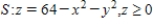 Use Stokes's Theorem to evaluate   . Use a computer algebra system to verify your results. Note: C is oriented counterclockwise as viewed from above.   ​   A)    B)    C)    D)    E)  0