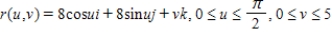 Evaluate   , where   and S is given by   . ​ A)  8 B)  40 C)  16 D)  120 E)  640