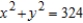 Evaluate   along the path C, defined as counterclockwise along the circle   from   to   . ​ A)    B)    C)  162 D)  0 E)  324