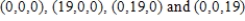 Find the average value of   over the region Q, where Q is a tetrahedron in the first octant with vertices   . The average value of a continuous function   over a solid region Q is   , where V is the volume of the solid region Q. ​ A)  ​   B)  ​   C)  ​   D)  ​   E)   