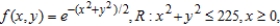 Given   use polar coordinates to set up and evaluate the double integral   . A)    B)    C)    D)    E)   