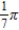Evaluate the iterated integral   . A)    B)    C)    D)    E)   