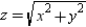 Use spherical coordinates to find the volume of the solid inside   and outside   , and above the xy-plane. ​ A)    ​ B)    ​ C)    ​ D)    ​ E)    ​