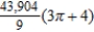 Use cylindrical coordinates to find the volume of the solid inside both   and   . ​ A)    ​ B)    ​ C)    D)    E)   