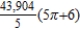 Use cylindrical coordinates to find the volume of the solid inside both   and   . ​ A)    ​ B)    ​ C)    D)    E)   